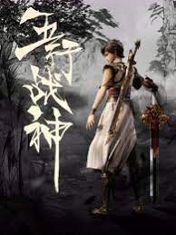 白云区营销seo优化哪家好